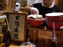 -老龙亭拉面店