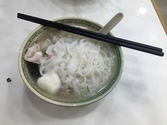 -文辉墨鱼丸大王(铜锣湾渣甸街总店)