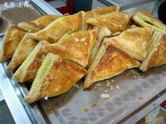 咖喱饺近景-中关村茶点