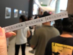 -GODIVA(万象城店)