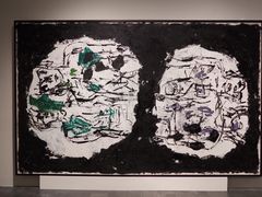 -清华大学艺术博物馆