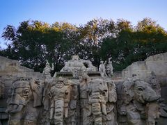 -元大都城垣遗址公园