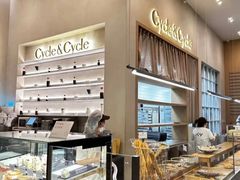-Cycle&Cycle Artisan(天目里店)