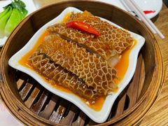 沙爹金钱肚-赏点粤式点心(广州塔店)