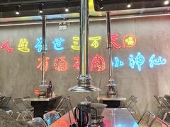 -灶边炉台·东北融合烤肉(南山店)