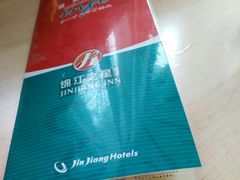 -锦江之星(广州海珠江泰路地铁站店)