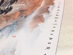 -宸宸画框裱画配框工厂店(莘庄店)
