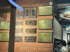 -食锦记·福建私房菜(浦西万达店)