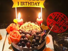 -EnergyCake蛋糕理想国