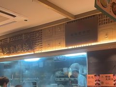 -老淮滨-蚌埠非遗小吃(淮河路店)