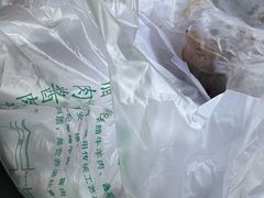 -刘纪孝腊牛羊肉(北广济街店)