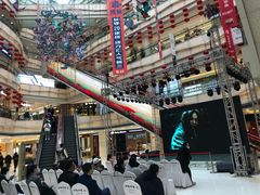 -高新活力汇Vitality