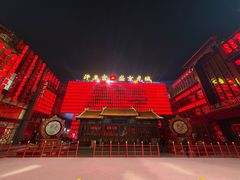 -中街·盛京龙城