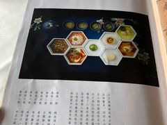 -民国红公馆·秦淮八艳(夫子庙店)