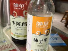 -松针蔡记蒸饺(花园路店)