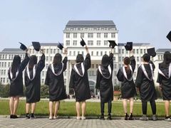 -首都师范大学科德学院
