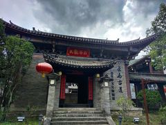 -天龙八部武侠城