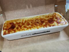 -Awfully Chocolate(来福士广场店)