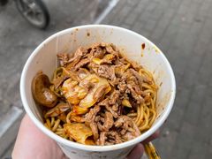 -双宝红油牛系列