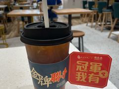 -谭仔米线(壹方城店)