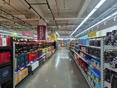 -麦德龙(虹口江湾店)
