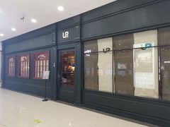 -西西弗书店(三峡广场湟恩新纪元购物广场店)