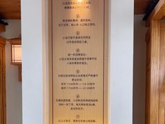 -上坐过桥米线(顺城店)