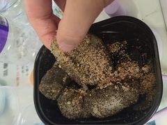 -叶氏麻糍(鼓浪屿店)