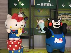 -新城市广场