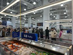 -山姆会员商店(亦庄创意生活广场店)