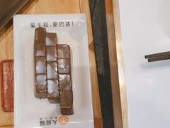 -大熊猫毛肚火锅(烟台万象汇店)