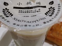 -小桃园·豆浆油条(复兴中路店)