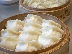 -天怡興·百年蒸饺(中心书城店)