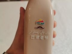 -巴依老爷·新疆美食(上城区天城路店)