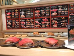 -大起水产回转寿司(道顿堀店)