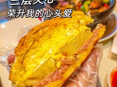 -潮庭港式茶餐厅·熊仔奶茶(同济广场店)