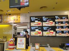 -麦当劳(深圳北站B2检票口楼上)