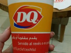 -DQ·蛋糕·冰淇淋(包河万达店)