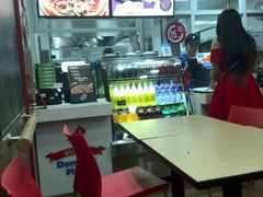 -达美乐比萨(双安店)