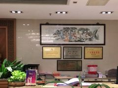 -鹅公村·国家非遗传承(荔湾店)