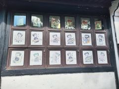 -绍兴鲁迅故里·沈园景区