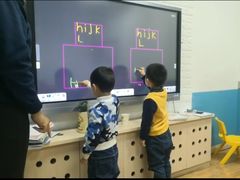 -英孚教育青少儿(宝龙中心)