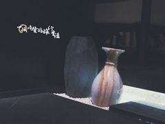 -隐泉之语日式料理(王府中环店)
