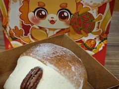-面包日报
