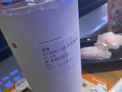奶绿-呷哺呷哺(万达新世界店)