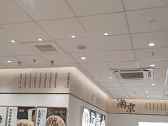 -回味鸭血粉丝汤(京新广场店)