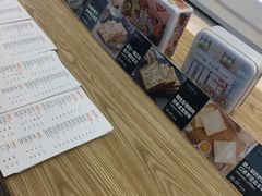 -爸爸糖吐司面包(宁波世纪东方店)