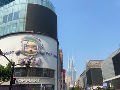 -南京路步行街