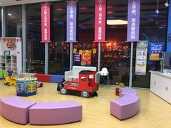 -美吉姆(吴江远洋未来广场店)
