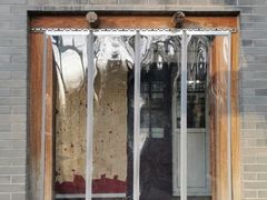 -三味书屋(复兴门内大街店)